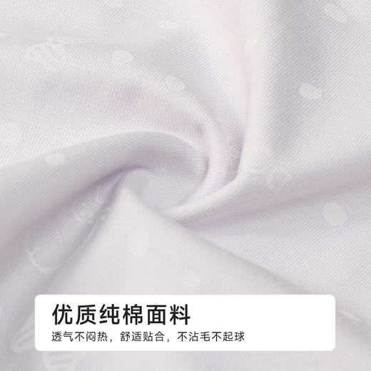 都市丽人舒肤棉平角女童内裤纯棉平角裤JKH505 商品图6