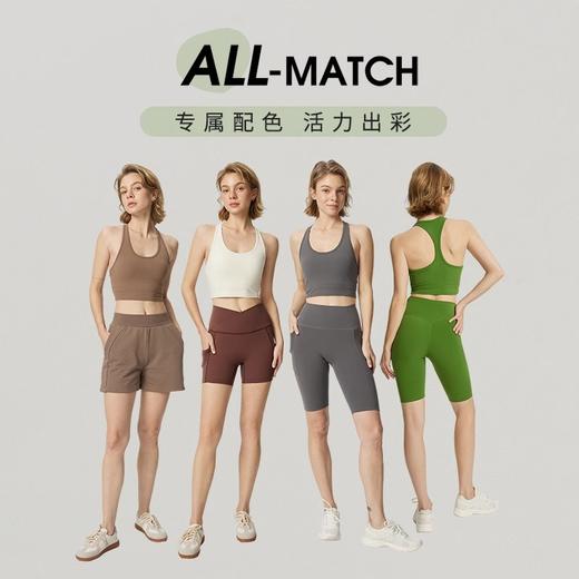 跃牌【周游世界系列】春夏新款裸感跑步运动内衣防震健身美背上衣瑜伽背心BR1535 商品图1