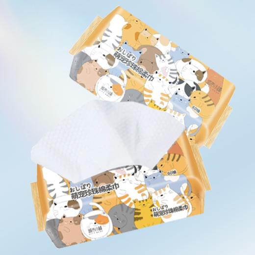 萌宠珍珠棉柔巾 商品图2