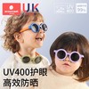 科巢儿童太阳镜男童女童偏光防紫外线眼镜宝宝墨镜女孩时尚男孩潮 商品缩略图0