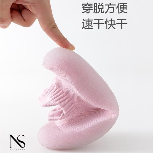 买一送一 2025SS1【NICESELF】无音随形健步鞋 买就送鞋垫一双 商品图3