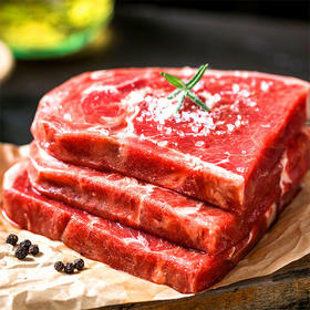 【自营】澳洲精品菲力牛排 上脑牛排 眼肉牛排 一次体验多种牛排 新老包装随机发货