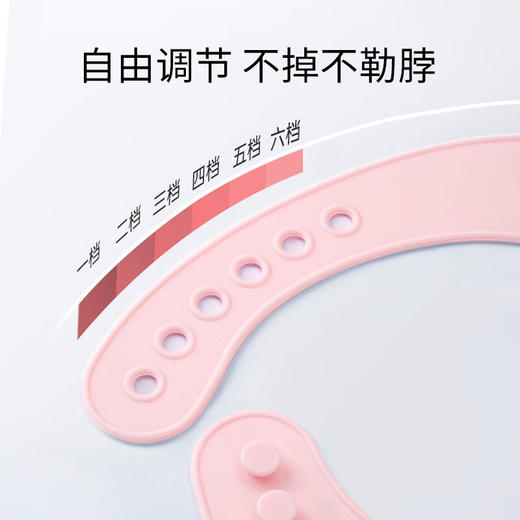 英氏（YEEHOO）围兜防水硅胶食饭宝宝儿童吃饭兜婴儿口水兜小孩围嘴防脏神器 商品图1