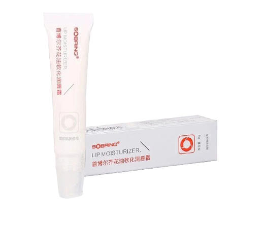 首博尔芥花油软化润唇霜 商品图0