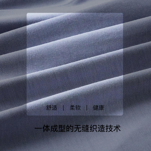 【满3件/59元】【秀黛】男时尚莫代尔明筋平角裤男士内裤【1条】L6330012T【门店同款】【内裤非质量问题不退换】【内裤非质量问题不退换】 商品图2