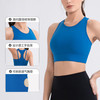跃牌【欲动春风】系列 女莱卡瑜伽文胸中高强度防震运动背心24125 商品缩略图1