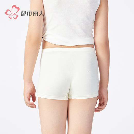 都市丽人纤柔绵平角男童内裤人棉平角裤JKHB03 商品图3