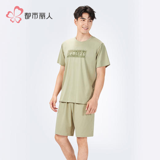 都市丽人舒适外出男士棉质短袖套装薄40支TC拉架短袖类FHH2B6 商品图2