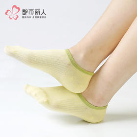 都市丽人活力趣味中精梳棉常规袜LCHCA3