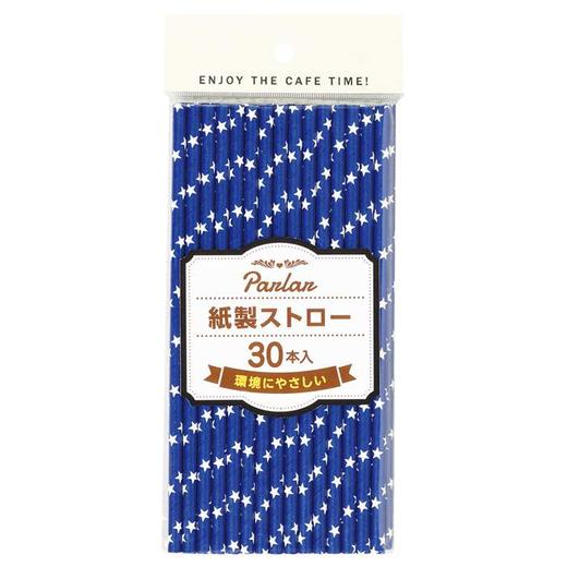 日本进口珍珠金属PEARL纸质吸管30个装（星星） 商品图0