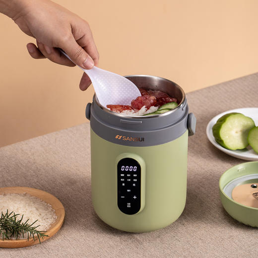 山水（SANSUI）多功能锅旅行便携式电热锅  SKS-43A1-1  1.8L 商品图1