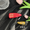 九歌同款！【时尚弹簧设计，轻松固定发型】韩版miu发夹 弹簧夹 刘海夹子 头饰发夹 碎发侧边掰掰夹-QQ 商品缩略图12