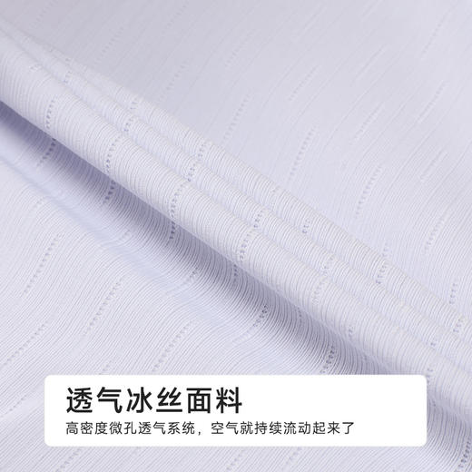 都市丽人简约基础锦纶平角提花冰丝平角裤FKHC03 商品图6