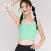 Makebalancy/慕柏郦小V领一体杯美背交叉吊带透气速干1960 商品缩略图1