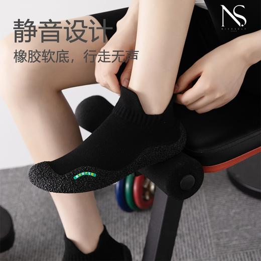 买一送一 2025SS1【NICESELF】无音随形健步鞋 买就送鞋垫一双 商品图1