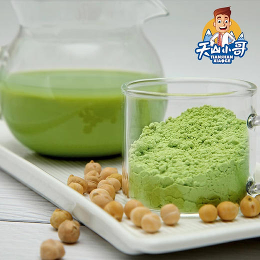 天山小哥·鹰嘴豆胚芽粉 300g*3  细腻粉沫 不结块 易冲开 早餐伴侣 商品图2