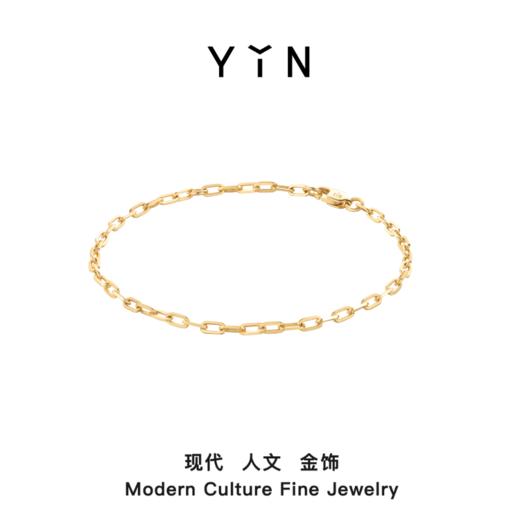 YIN隐「易」系列18K金脚链男士手链素金简约O型链素链足链脚链 商品图5
