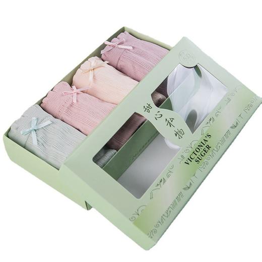 【8条装】5.0植物板蓝根女士内裤石墨烯棉裆中腰性感提臀三角内裤内衣板蓝根纤维内裆，远离异味、瘙痒！单向导湿，透气不闷汗！柔软亲肤面料，不紧勒，无痕内裤！ 商品图4