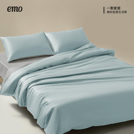 [屁侠推荐.pippa]一默 60s长绒棉四件套 精选新疆长绒棉 柔软丝滑裸睡更舒适 吸湿排汗  多色可选 商品图1