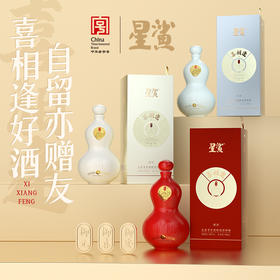 国药星鲨   养生酒