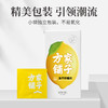 方家铺子 冻干柠檬58g/盒装 商品缩略图8