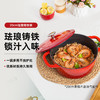 6920762538327 双立人ZWILLING 【经典之选】厨房家用煲汤炖锅铸铁锅砂锅汤锅珐琅锅 商品缩略图1