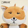 博物文创 狐主任毛绒娃娃 狐闹   藏狐 无穷小亮张辰亮同款 鉴定一下网络热门生物 和狐主任一起看世界 商品缩略图4