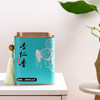 【好茶破价王】潮乡 非遗手作 送2罐夏日蝉鸣100g 商品缩略图2