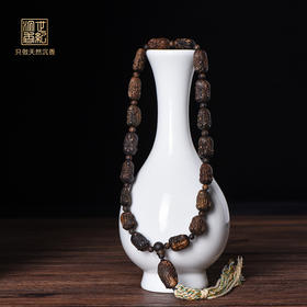 天然芽庄沉香十八罗汉 沉水级 13.8克 SP10919