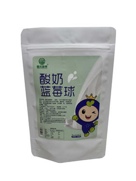 新疆疆优硕果酸奶蓝莓球150g*3袋