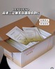 【丽素冷敷贴面膜全家福全系列】丽素虾青素蓝铜肽积雪草B5透明质酸钠面膜修护补水舒缓敏感肌新款 10盒50片/每箱60片活动款 商品缩略图7
