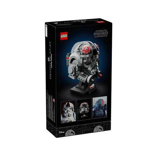 乐高LEGO AT-AT 驾驶员头盔LEGC75429 商品图4