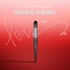 3548752061582 玫珂菲MAKE UP FOR EVER 【专业工具】玫珂菲眼影刷粉底刷腮红修容化妆刷细腻 商品缩略图2