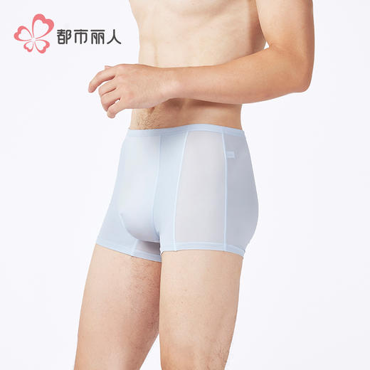 都市丽人简约基础锦纶平角冰丝平角裤FKHC18 商品图2