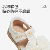 泰兰尼斯女宝宝凉鞋夏季新款儿童软底公主鞋时尚甜美蝴蝶结女童鞋 T07T5B5842 商品缩略图3