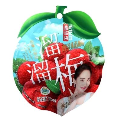溜溜梅 8种口味 60g/袋 商品图5