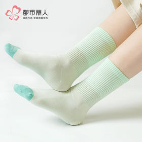 都市丽人学院运动中精梳棉常规袜LCHDA7