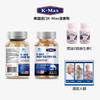 【组合装赠2瓶维生素C】美国进口K-Max康麦斯深海鱼油软胶囊100粒+大豆卵磷脂胶囊100粒 中老年人鱼肝油 商品缩略图0