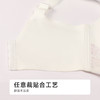 都市丽人美体纤塑调整型文胸薄蕾丝树脂胶圈塑身文胸LJH2C6 商品缩略图8