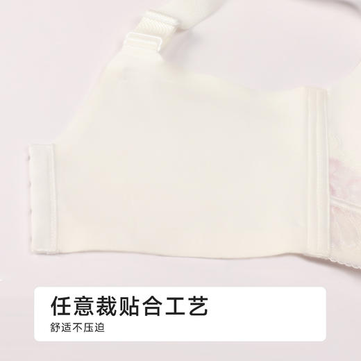 都市丽人美体纤塑调整型文胸薄蕾丝树脂胶圈塑身文胸LJH2C6 商品图8