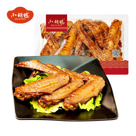 【现做锁鲜】230g微辣鸭翅盒装 特产食品零食小吃