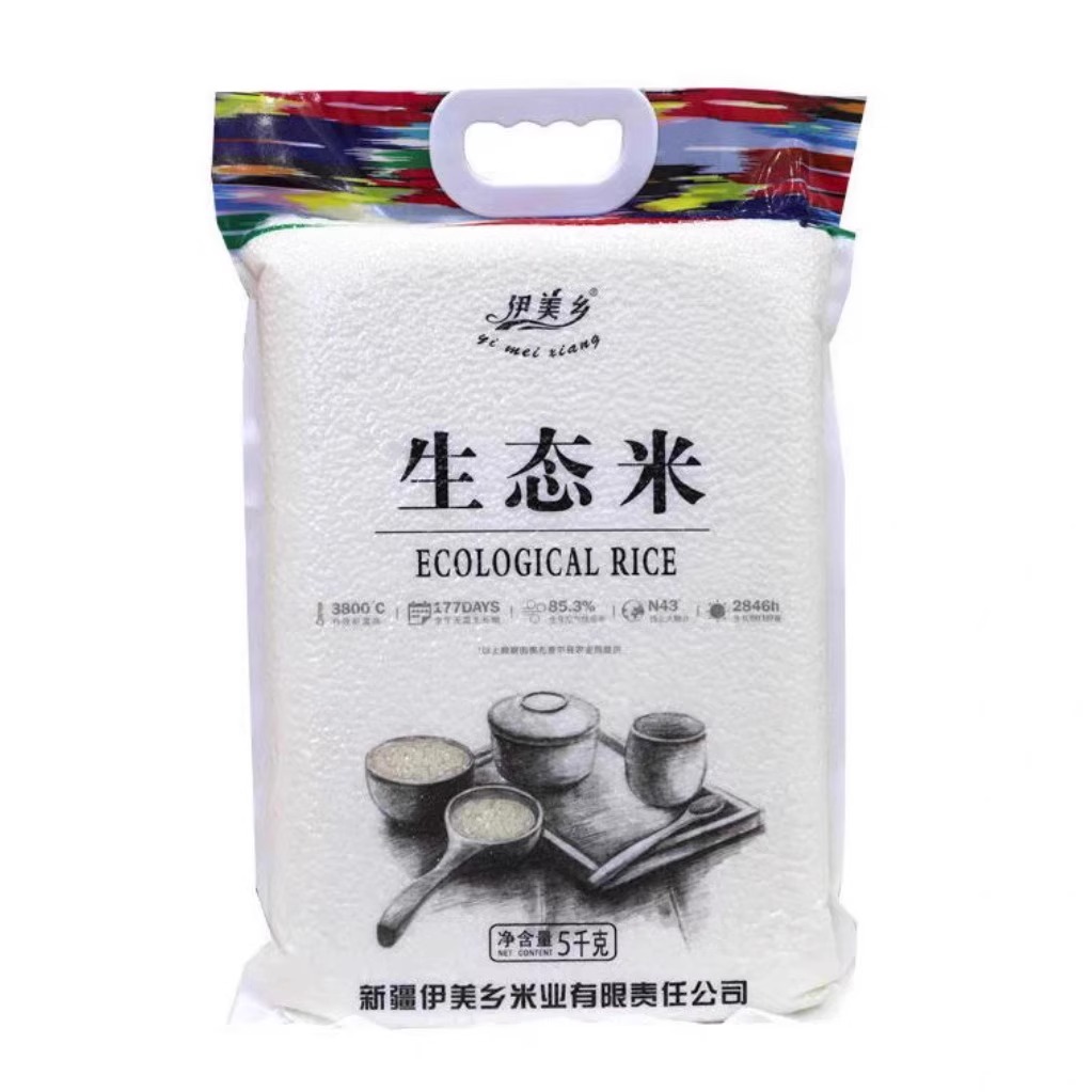 伊美乡·察布查尔县生态米 5kg  农产品地理标志产品