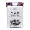 伊美乡·察布查尔县生态米 5kg  农产品地理标志产品 商品缩略图0