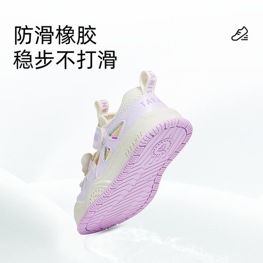 泰兰尼斯夏季新款儿童鞋女宝宝学步鞋粉色蝴蝶凉鞋镂空透气机能鞋 T07T5B6212 商品图4