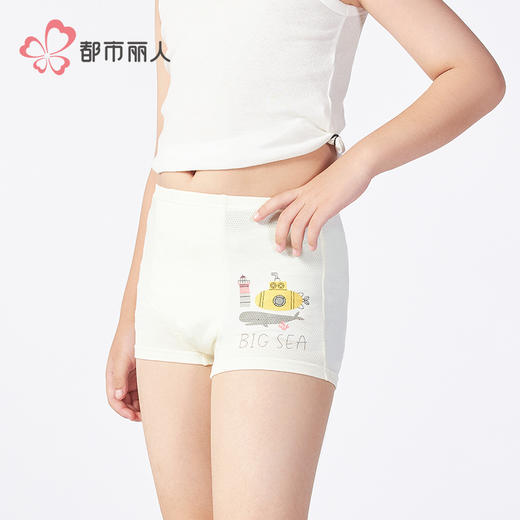 都市丽人纤柔绵平角男童内裤人棉平角裤JKHB03 商品图2