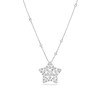 9009656390245 施华洛世奇SWAROVSKI 施华洛世奇Stella项链许愿星吊坠饰品锁骨链配饰女轻奢小众 商品缩略图0