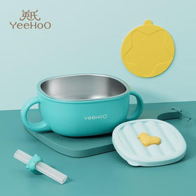 英氏（YEEHOO）辅食碗婴幼儿宝宝专用碗不锈钢儿童餐具吸盘套装