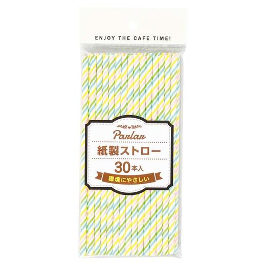 日本进口珍珠金属PEARL纸质吸管30个装（彩色） 商品图0