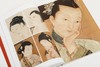 《历代人物造型图谱：仕女婴戏》《历代人物造型图谱：君臣高士》 商品缩略图4