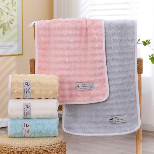 心选丨雅鹿·速干7A级抗菌 绒毛浴巾+毛巾组合装 商品图1